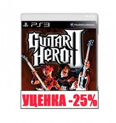 Guitar Hero 2 Уценка